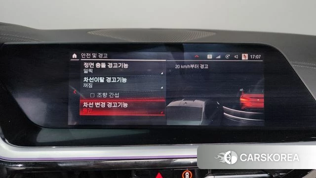 BMW Z4 (G29) id 3861014 из Кореи 7