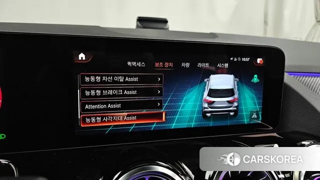 Mercedes-Benz GLA - Class H247 id 3545172 из Кореи 7