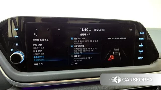 Hyundai Sonata (DN8) id 3600217 из Кореи 7