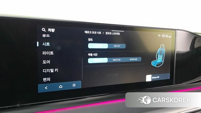 Hyundai Grandeur Hybrid (GN7) id 4427916 из Кореи 7