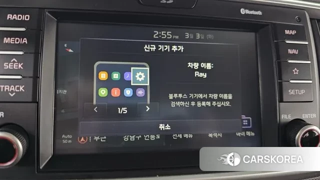 Kia The New Ray id 3736771 из Кореи 7