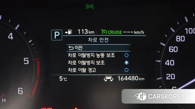 Genesis G80 id 3682540 из Кореи 7