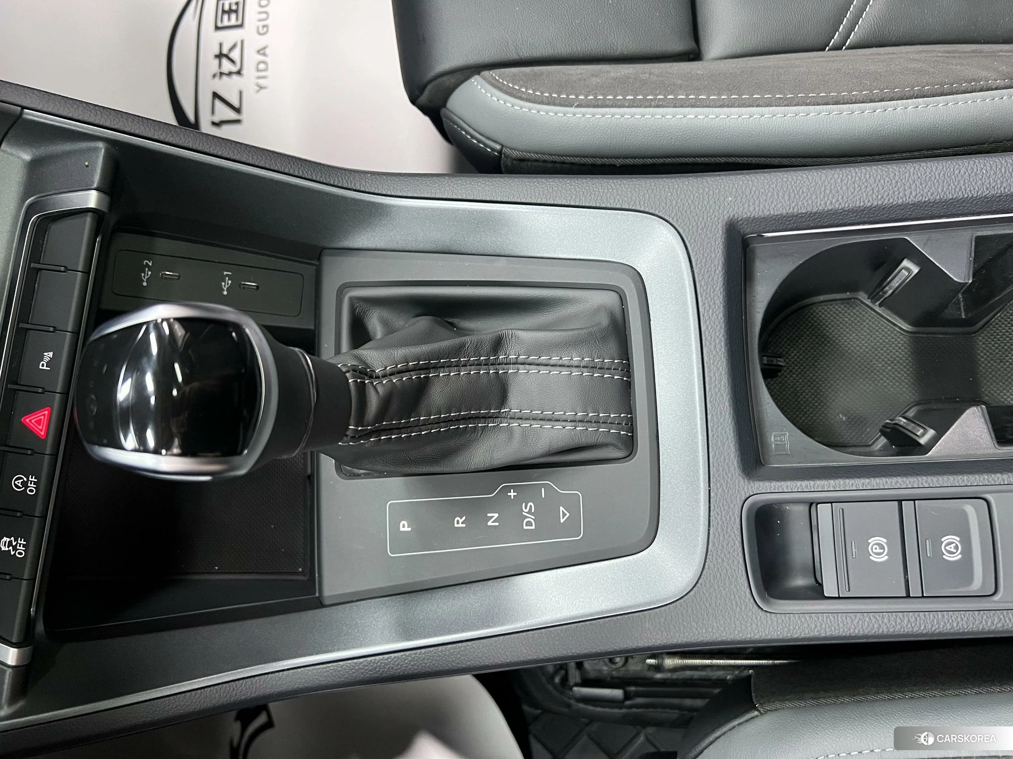Audi Q3 Sportback id 4479778 из Китая 7