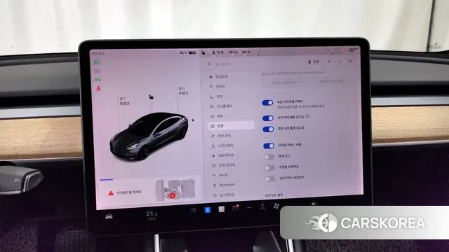 Tesla Model 3 id 3004137 из Кореи 7