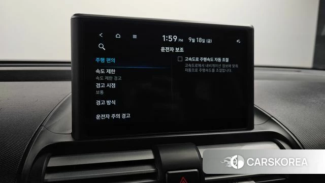 Hyundai Casper id 4880808 из Кореи 7