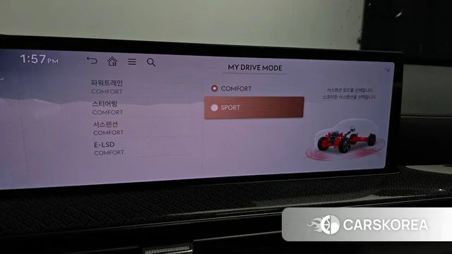 Genesis GV80 Coupe id 3909662 из Кореи 7