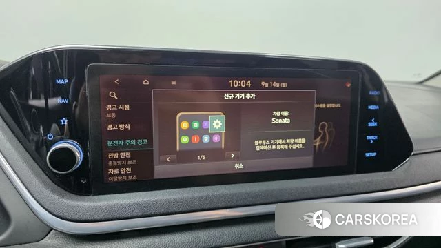Hyundai Sonata (DN8) id 4849646 из Кореи 7