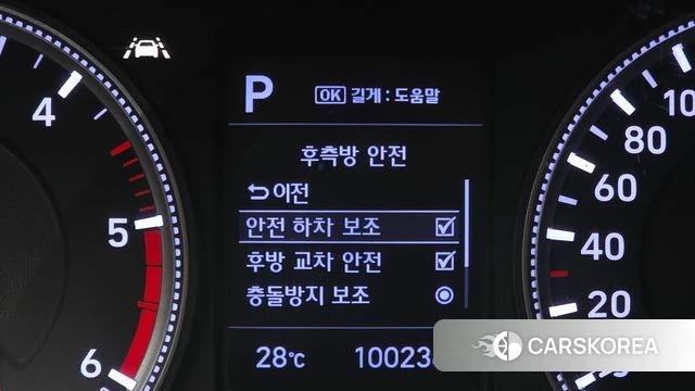 Hyundai Santa Fe TM id 4435395 из Кореи 7