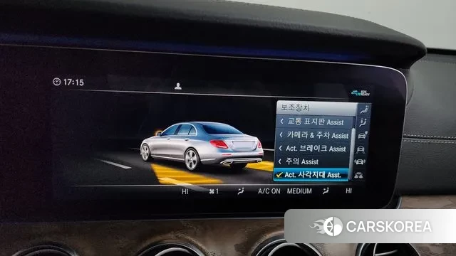 Mercedes-Benz E-Class W213 id 3519772 из Кореи 7