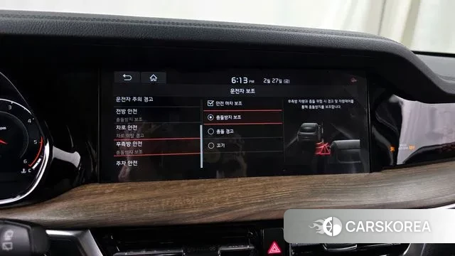 Kia Mohave Master id 3727969 из Кореи 7