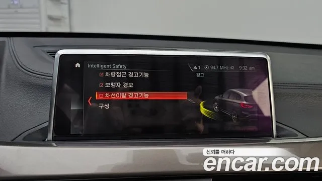 BMW X1 (F48) id 2911786 из Кореи 7