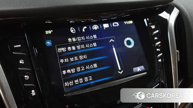 Cadillac Escalade id 3197603 из Кореи 7