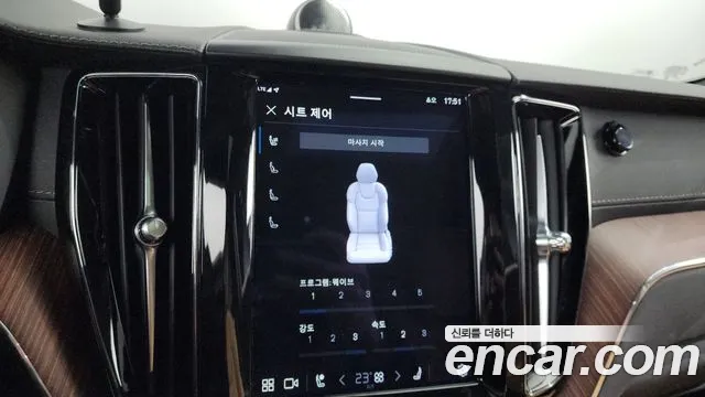 Volvo XC60 second Generation id 2444194 из Кореи 7