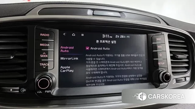 Kia The New Sorento id 3723851 из Кореи 7