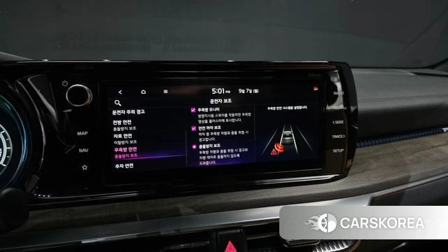Kia K5 Hybrid 3rd Generation id 4774492 из Кореи 7