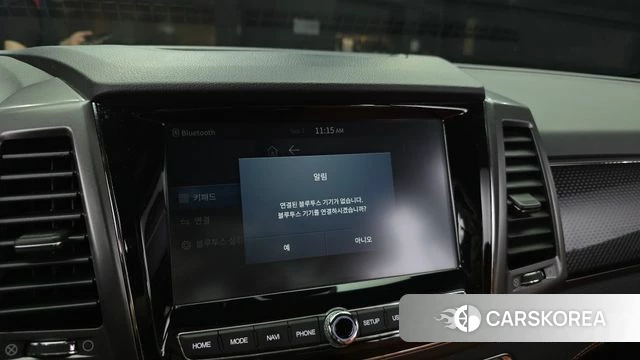 Ssangyong The New Rexton Sports Cannes id 4753768 из Кореи 7