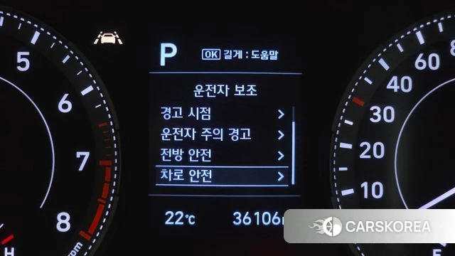 Hyundai Venue id 4350998 из Кореи 7