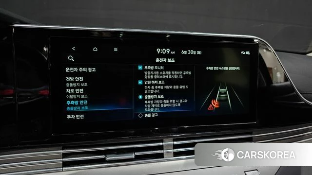 Hyundai The New Grandeur IG id 4519815 из Кореи 7