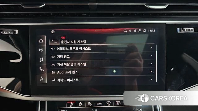 Audi Q8 (4M) id 4187346 из Кореи 7