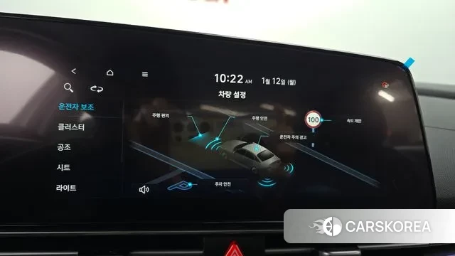 Hyundai The New Avante (CN7) id 3731865 из Кореи 7