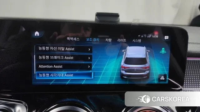 Mercedes-Benz EQB X243 id 3400112 из Кореи 7