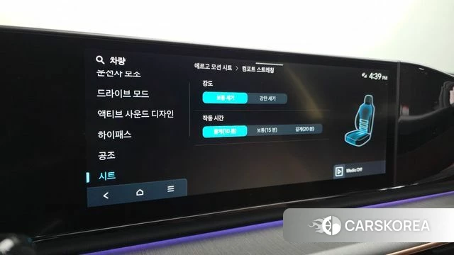 Hyundai Grandeur (GN7) id 4194627 из Кореи 7