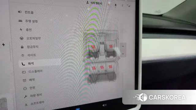 Tesla Model Y id 3591507 из Кореи 7