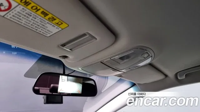 Hyundai Sonata New Rise id 2827766 из Кореи 7