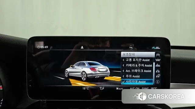 Mercedes-Benz C-Class W205 id 3493994 из Кореи 7