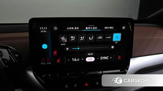 Volkswagen ID.4 id 4591368 из Кореи 7