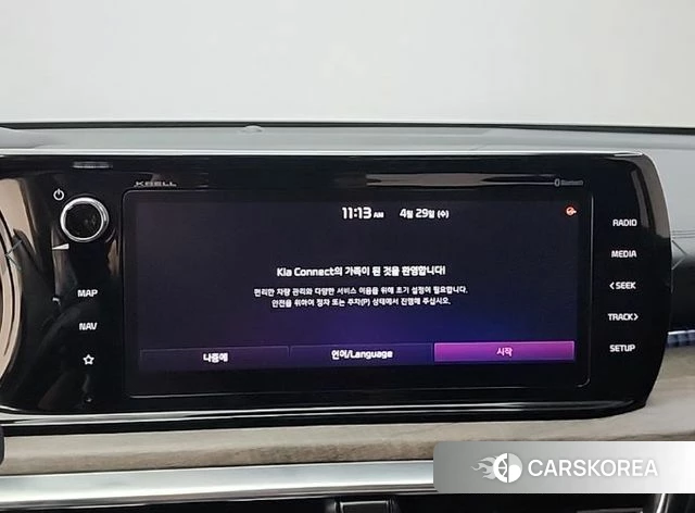 Kia K5 3rd generation id 4310283 из Кореи 7