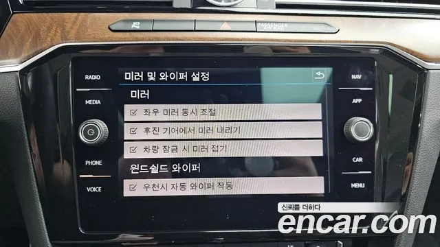 Volkswagen Passat GT (B8) id 2922831 из Кореи 7