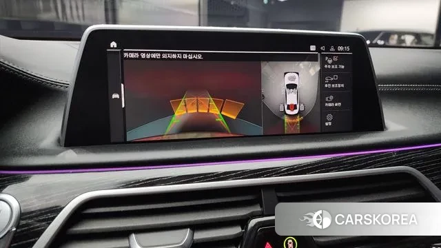 BMW 7 Series (G11) id 3467896 из Кореи 7