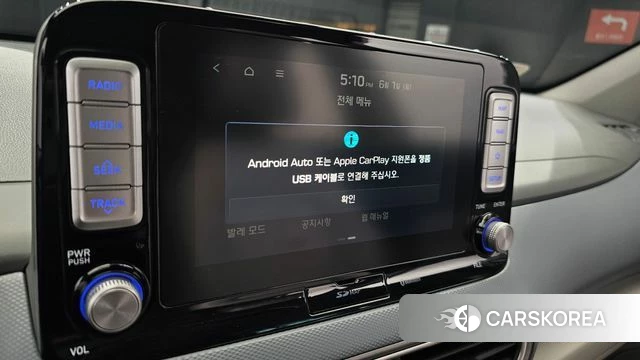 Hyundai Kona Electric id 4397688 из Кореи 7