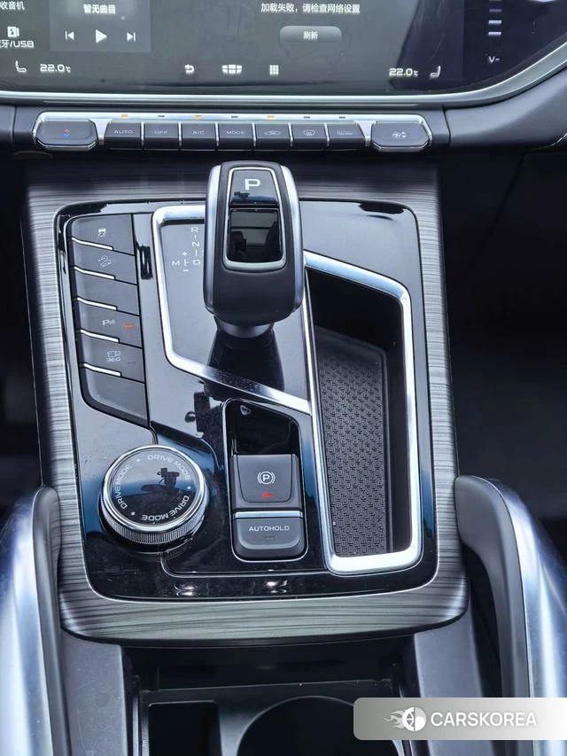 Geely Automobile Boyue id 4235004 из Китая 7