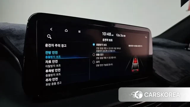 Hyundai The New Santa Fe id 3433266 из Кореи 7