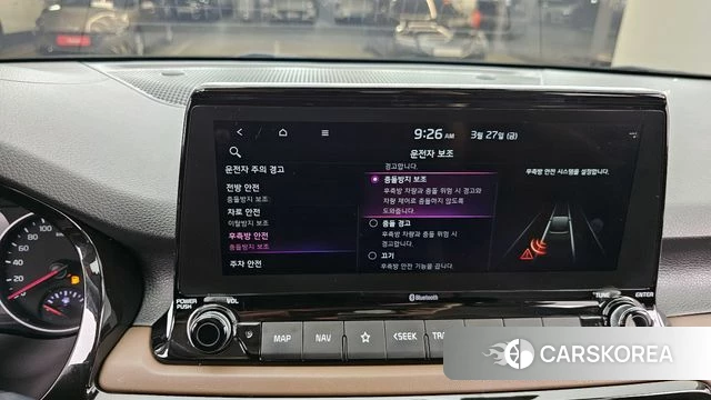 Kia Seltos id 3851496 из Кореи 7