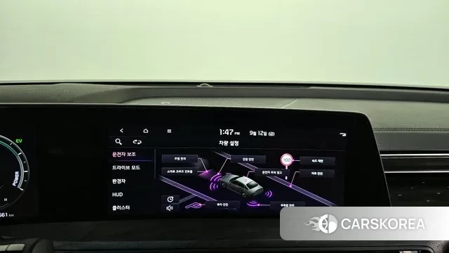 Kia K8 Hybrid id 3147704 из Кореи 7