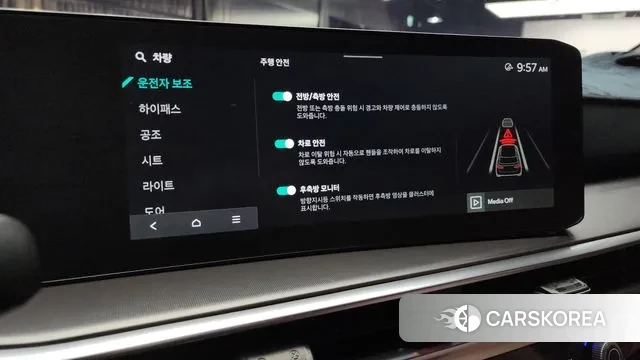 Kia The New Sorento 4th Generation id 3565501 из Кореи 7