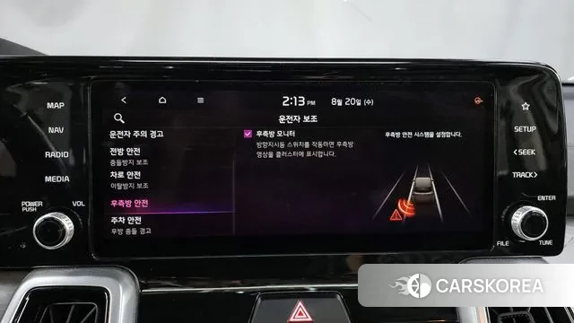 Kia Sorento 4th Generation id 3054753 из Кореи 7