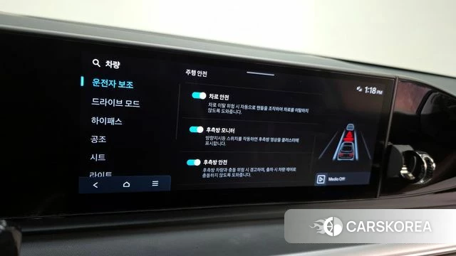 Hyundai Grandeur (GN7) id 3870231 из Кореи 7