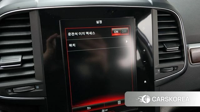 Renault Korea (Samsung) The New QM6 id 4187920 из Кореи 7