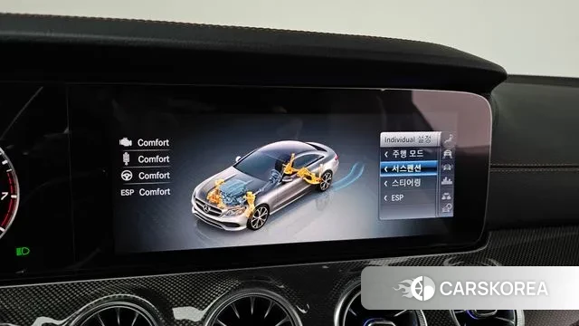 Mercedes-Benz E-Class W213 id 3499421 из Кореи 7