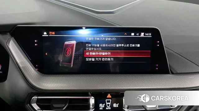 BMW 1 Series (F40) id 3033692 из Кореи 7