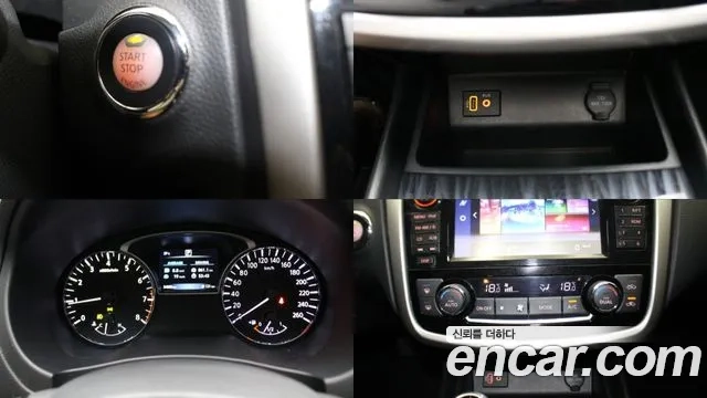 Nissan Altima id 2881762 из Кореи 7