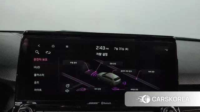 Kia Seltos id 2989705 из Кореи 7