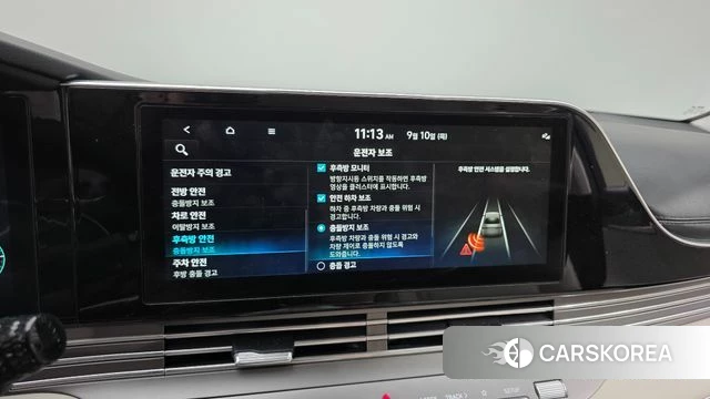 Hyundai The New Grandeur IG Hybrid id 4793123 из Кореи 7