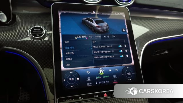 Mercedes-Benz C-Class W206 id 3884120 из Кореи 7