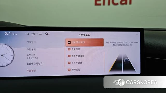 Genesis G80 (RG3) id 4719527 из Кореи 7