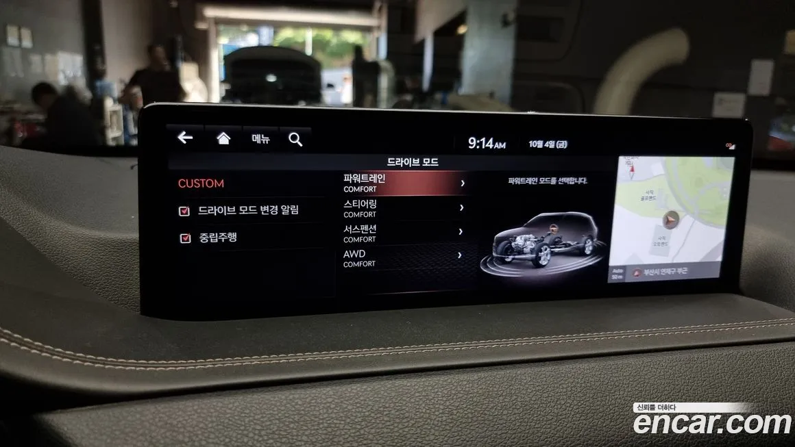 Genesis GV80 id 1973781 из Кореи 7